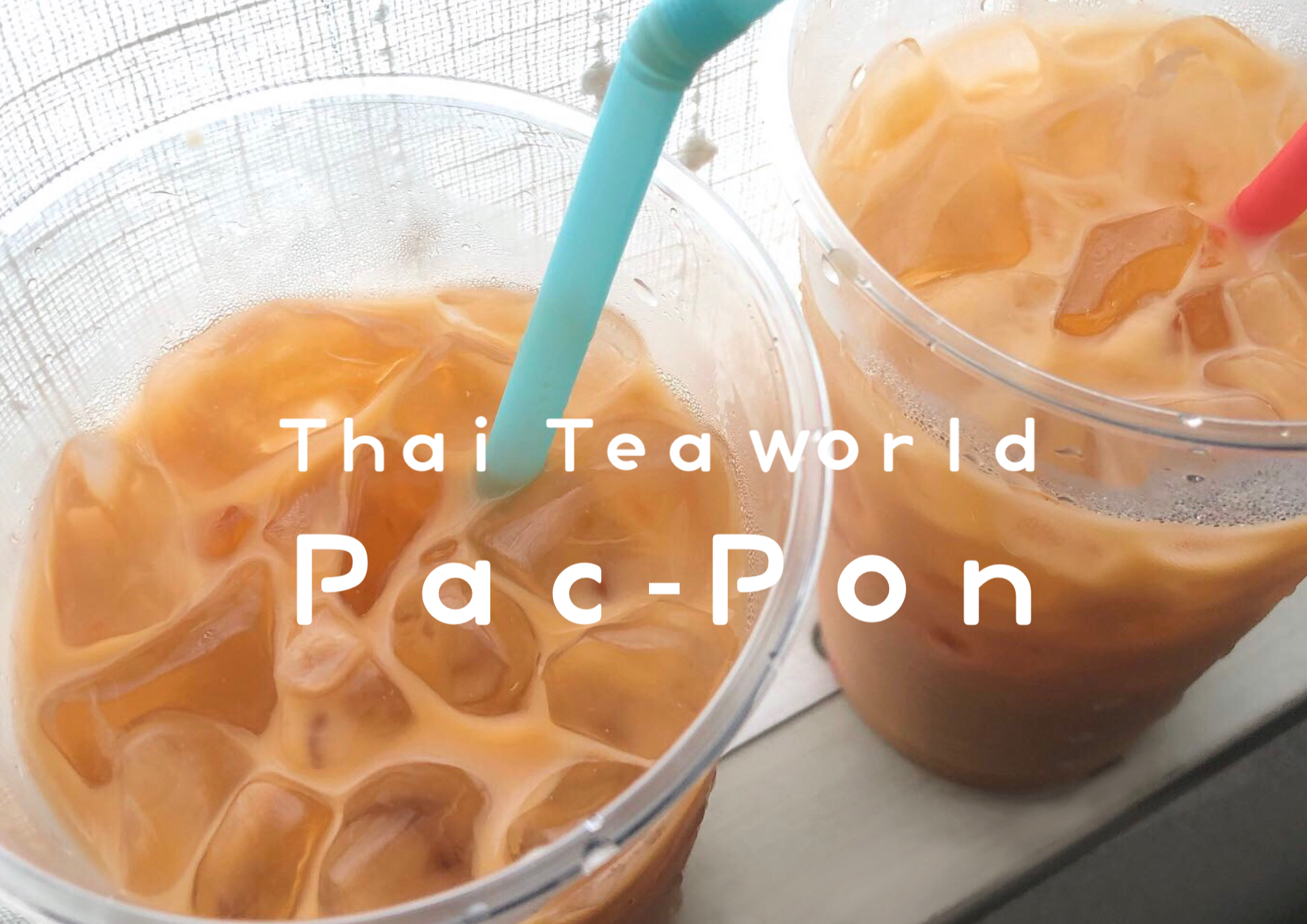 〈HP〉Thai Tea world Pac-Pon